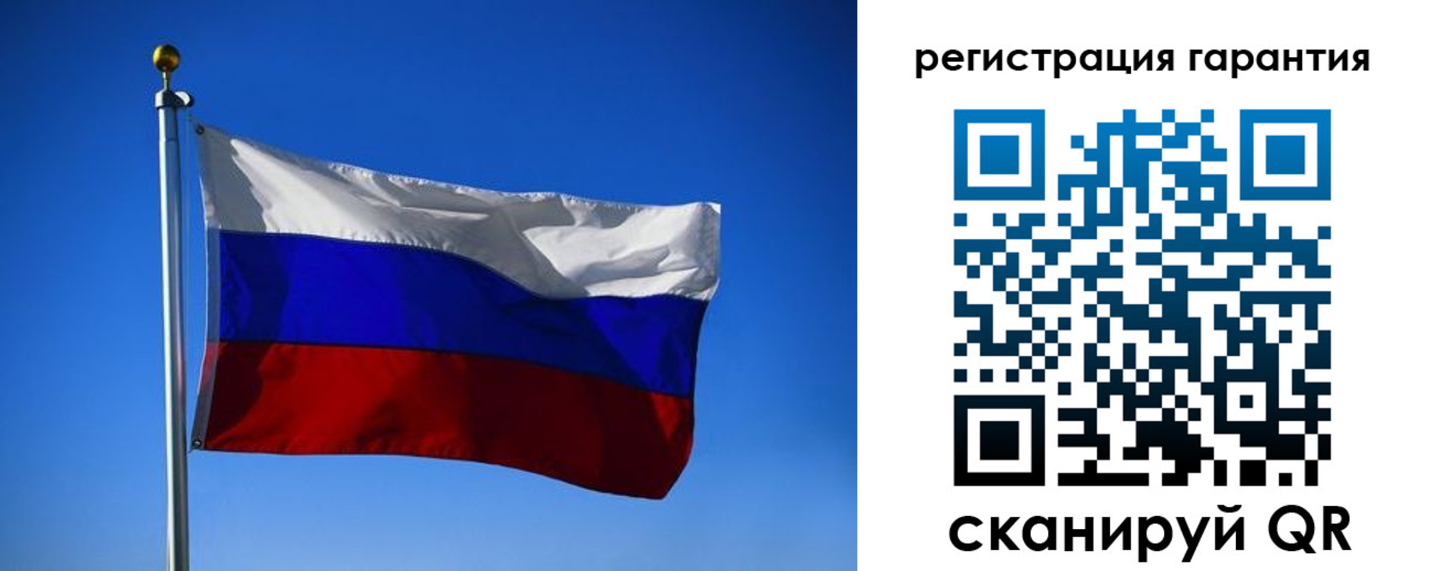 временная регистрация надежно в Котельниче