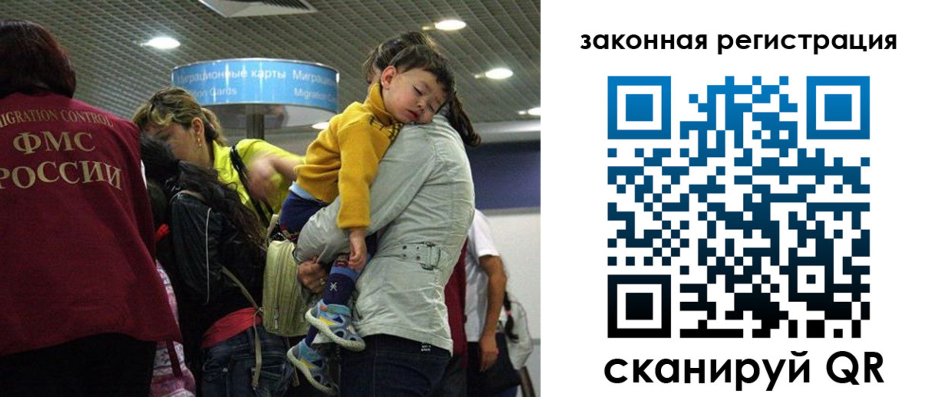 форма 3 в Котельниче